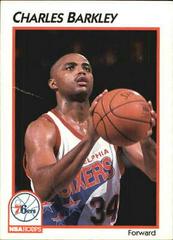 Charles Barkley #30 Basketball Cards 1991 Hoops McDonalds Prices