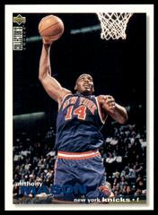 Anthony Mason #274 Basketball Cards 1995 Collector's Choice Prices