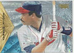 Eddie Murray [Artist's Proof] #46 Baseball Cards 1996 Pinnacle Starburst Prices