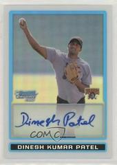 Dinesh Kumar Patel [Refractor Autograph] #BCP92 Baseball Cards 2009 Bowman Chrome Prospects Prices