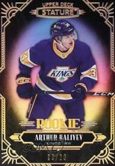 Arthur Kaliyev [Black] Hockey Cards 2020 Upper Deck Stature Prices