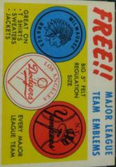 Felt Emblems Insert Baseball Cards 1958 Topps Prices