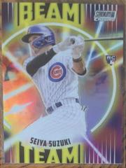 Seiya Suzuki #BT-20 Baseball Cards 2022 Stadium Club Chrome Beam Team Prices