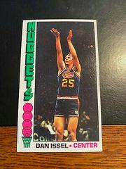 Dan Issel #94 Basketball Cards 1976 Topps Prices