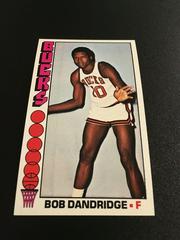 Bob Dandridge Basketball Cards 1976 Topps Prices