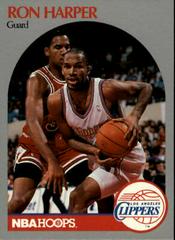 Ron Harper Basketball Cards 1990 Hoops Prices
