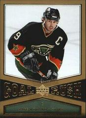 Mike Modano #GR12 Hockey Cards 2005 Upper Deck Goal Rush Prices