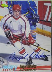 Angel Nikolov Hockey Cards 1995 Classic Autographs Prices