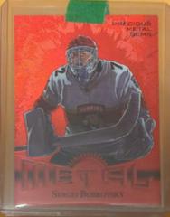 Sergei Bobrovsky [Precious Metal Gems Red] Hockey Cards 2022 Skybox Metal Universe 2013 Retro Prices