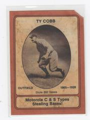 Ty Cobb Baseball Cards 1976 Motorola Prices