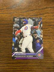 Nelson Velazquez [Purple] #103 Baseball Cards 2023 Topps Now Prices