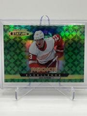 Lucas Raymond [Green] Hockey Cards 2021 Upper Deck Stature Rookie Excellence Prices