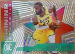LeBron James [Emerald] #1 Basketball Cards 2020 Panini Illusions Shining Stars Prices