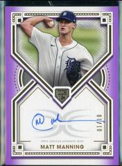 Matt Manning [Purple] Baseball Cards 2022 Topps Definitive Rookie Autographs Prices