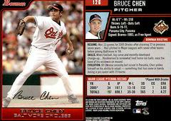 Bruce Chen #126 Baseball Cards 2006 Bowman Prices