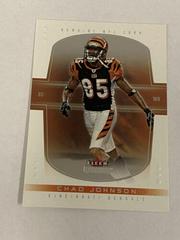 Chad Johnson [Reflections] Football Cards 2004 Fleer Genuine Prices