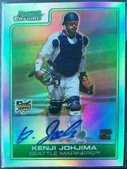 Kenji Johjima [Autograph Refractor] Baseball Cards 2006 Bowman Chrome Prices