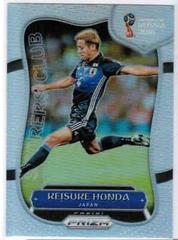 Keisuke Honda [Silver Prizm] #SC-12 Soccer Cards 2018 Panini Prizm World Cup Scorers Club Prices