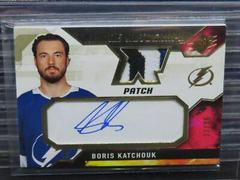 Boris Katchouk [Patch] #BK Hockey Cards 2021 SPx Rookie Auto Jersey Prices