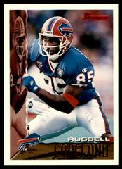 Russell Copeland Football Cards 1995 Bowman Prices