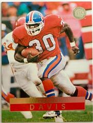 Terrell Davis Football Cards 1996 Ultra Prices