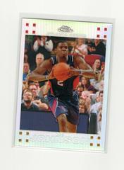 Joe Johnson [Refractor] #2 Basketball Cards 2007 Topps Chrome Prices