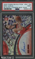 Deni Avdija [Chinese New Year] Basketball Cards 2020 Panini Revolution Rookie Autographs Prices