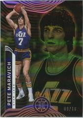Pete Maravich [Gold] #133 Basketball Cards 2021 Panini Illusions Prices