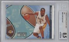 Kobe Bryant #99 Basketball Cards 2004 Topps Luxury Box Prices