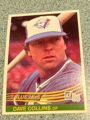 Dave Collins #650 Baseball Cards 1984 Donruss Prices