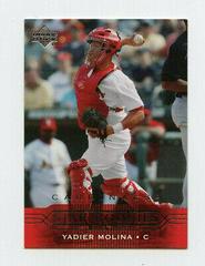 Yadier Molina #258 Baseball Cards 2005 Upper Deck Prices