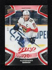 Aleksander Barkov [Super Script] #204 Hockey Cards 2021 Upper Deck MVP Prices