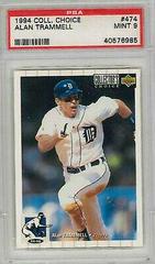 Alan Trammell #474 Baseball Cards 1994 Collector's Choice Prices