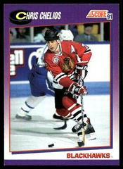 Chris Chelios Hockey Cards 1991 Score American Prices
