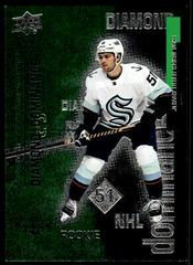 Shane Wright [Emerald] #DD-39 Hockey Cards 2022 Upper Deck Black Diamond Dominance Prices