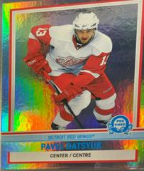 Pavel Datsyuk [Retro Rainbow] Hockey Cards 2009 O Pee Chee Prices