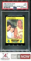 Hulk Hogan, Muhammed Ali Wrestling Cards 1986 Monty Gum Wrestling Stars Prices