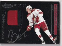 David Rundblad [Autograph] Hockey Cards 2011 Panini Contenders Prices