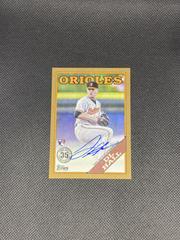 DL Hall [Gold] Baseball Cards 2023 Topps Silver Pack 1988 35th Anniversary Autographs Prices
