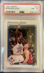 Bernard King Basketball Cards 1991 Hoops Prices