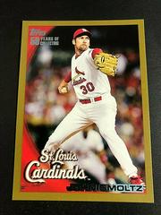 John Smoltz [Gold] #126 Baseball Cards 2010 Topps Prices