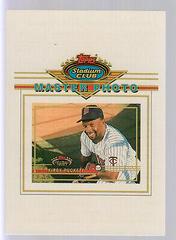 Kirby Puckett Baseball Cards 1993 Stadium Club Master Photo Prices