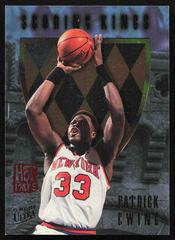 Patrick Ewing #1 Basketball Cards 1995 Ultra Scoring Kings Prices