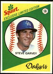 Steve Garvey Baseball Cards 1981 Squirt Prices