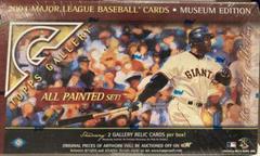 Hobby Box Baseball Cards 2003 Topps Gallery HOF Prices