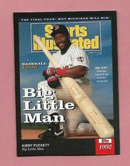 Kirby Puckett #4 Baseball Cards 2021 Topps X Sports Illustrated Prices
