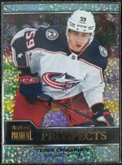 Yegor Chinakhov #PP-11 Hockey Cards 2021 Skybox Metal Universe Premium Prospects Prices