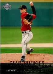 Kirk Saarloos #14 Baseball Cards 2004 Upper Deck Prices