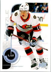 Tim Stutzle [Super Script] #54 Hockey Cards 2022 Upper Deck MVP 20th Anniversary Prices