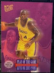 Shaquille O'Neal #G-296 Basketball Cards 1996 Ultra Prices